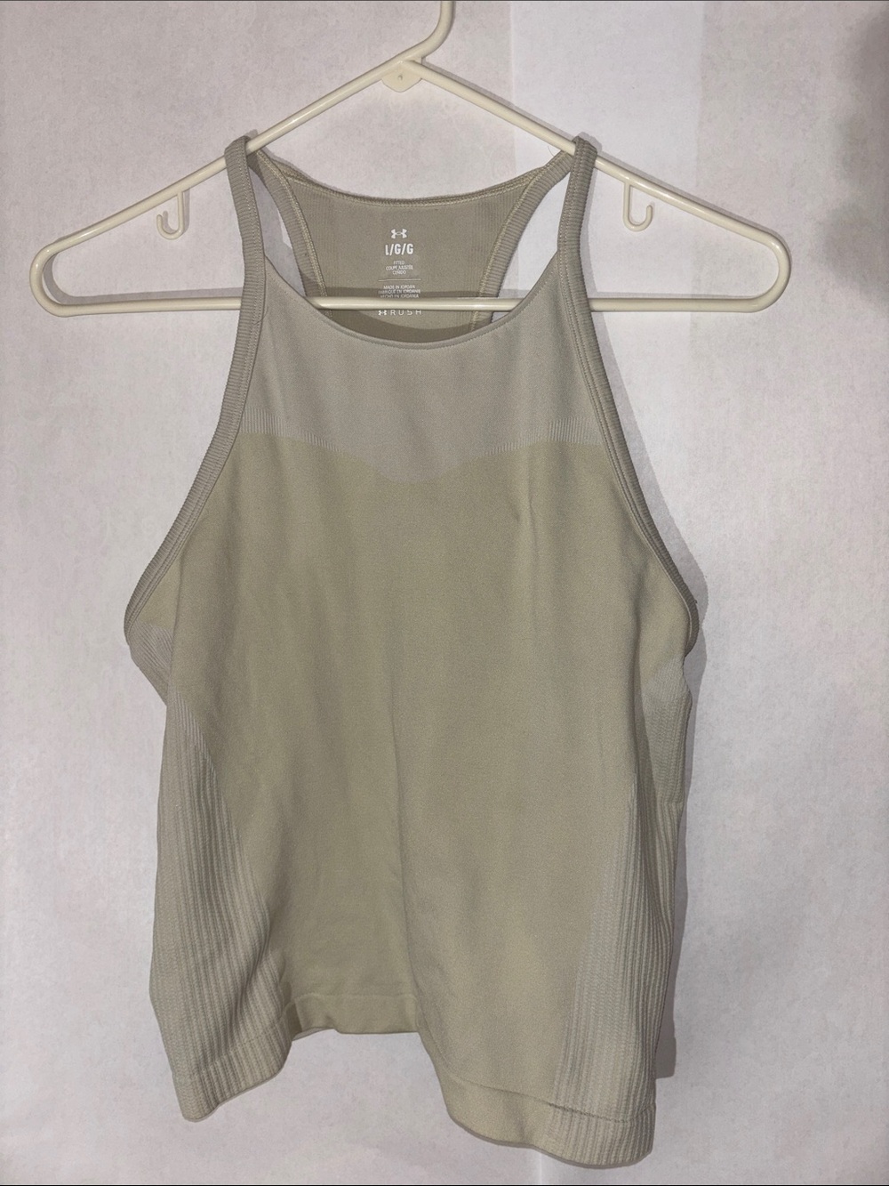 Under Armour Women’s Light Beige Racerback Performance Tank